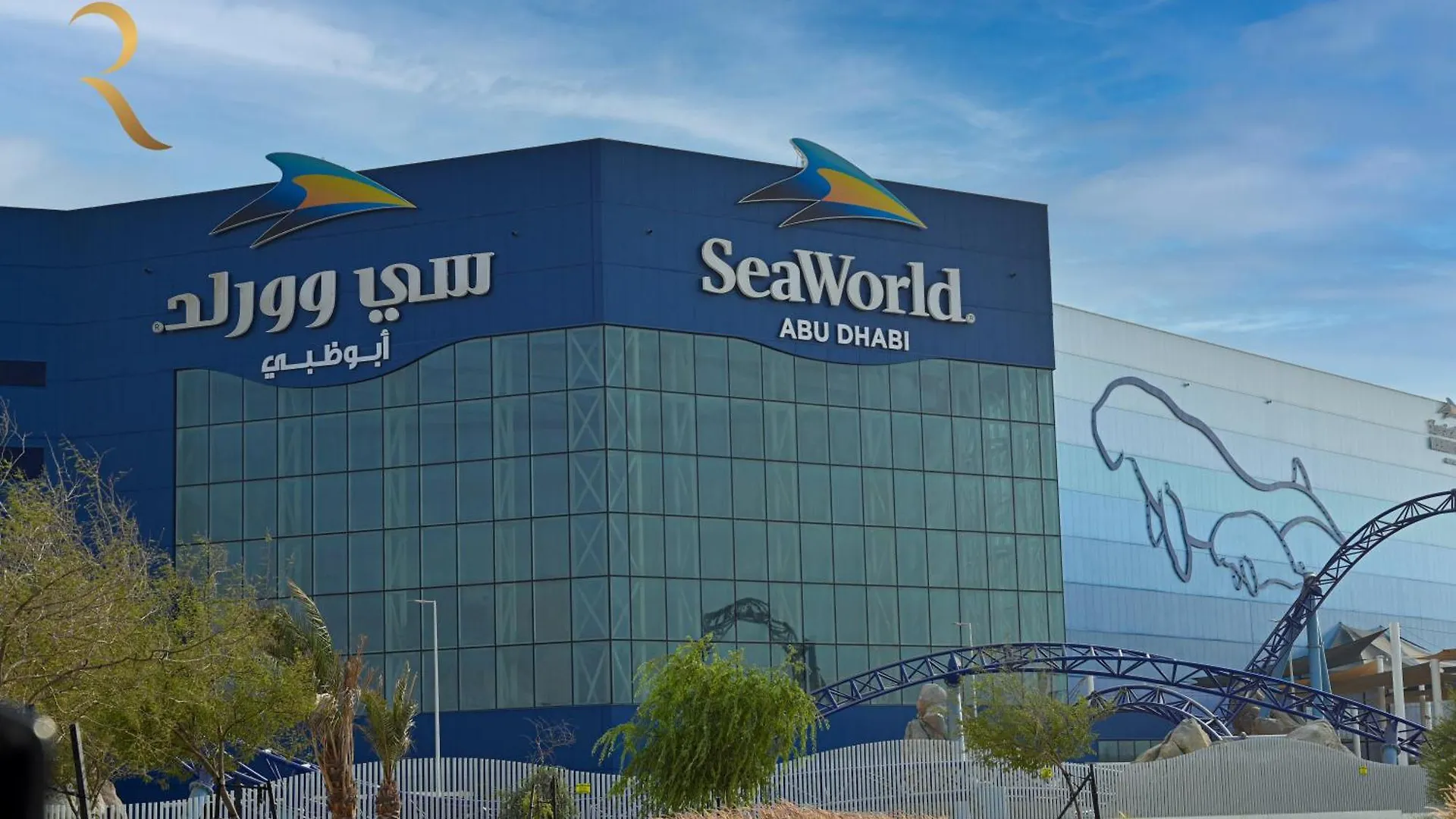 Yas Island 2 Bedroom Turquoise Abu Dhabi